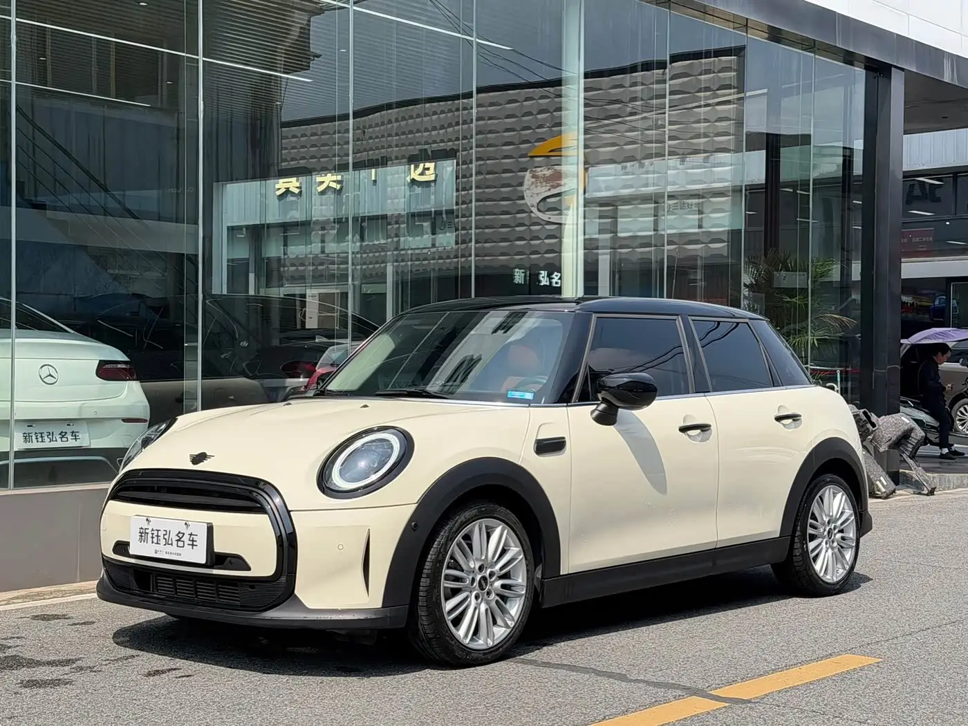 MINI MINI, 2022