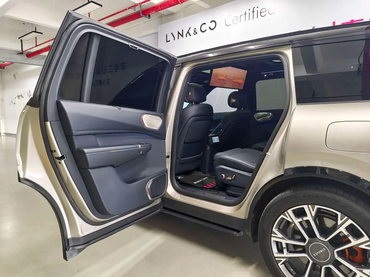 Lynk & Co 900 2025 — Photo 7/19