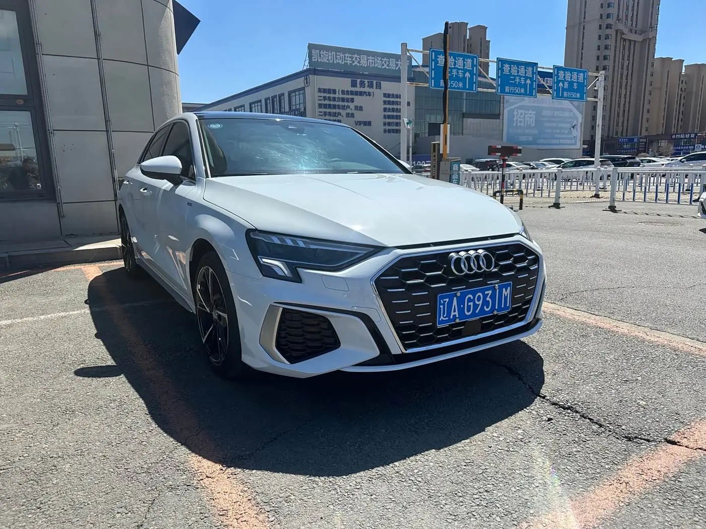 Audi A3 2022 — Photo 3/11