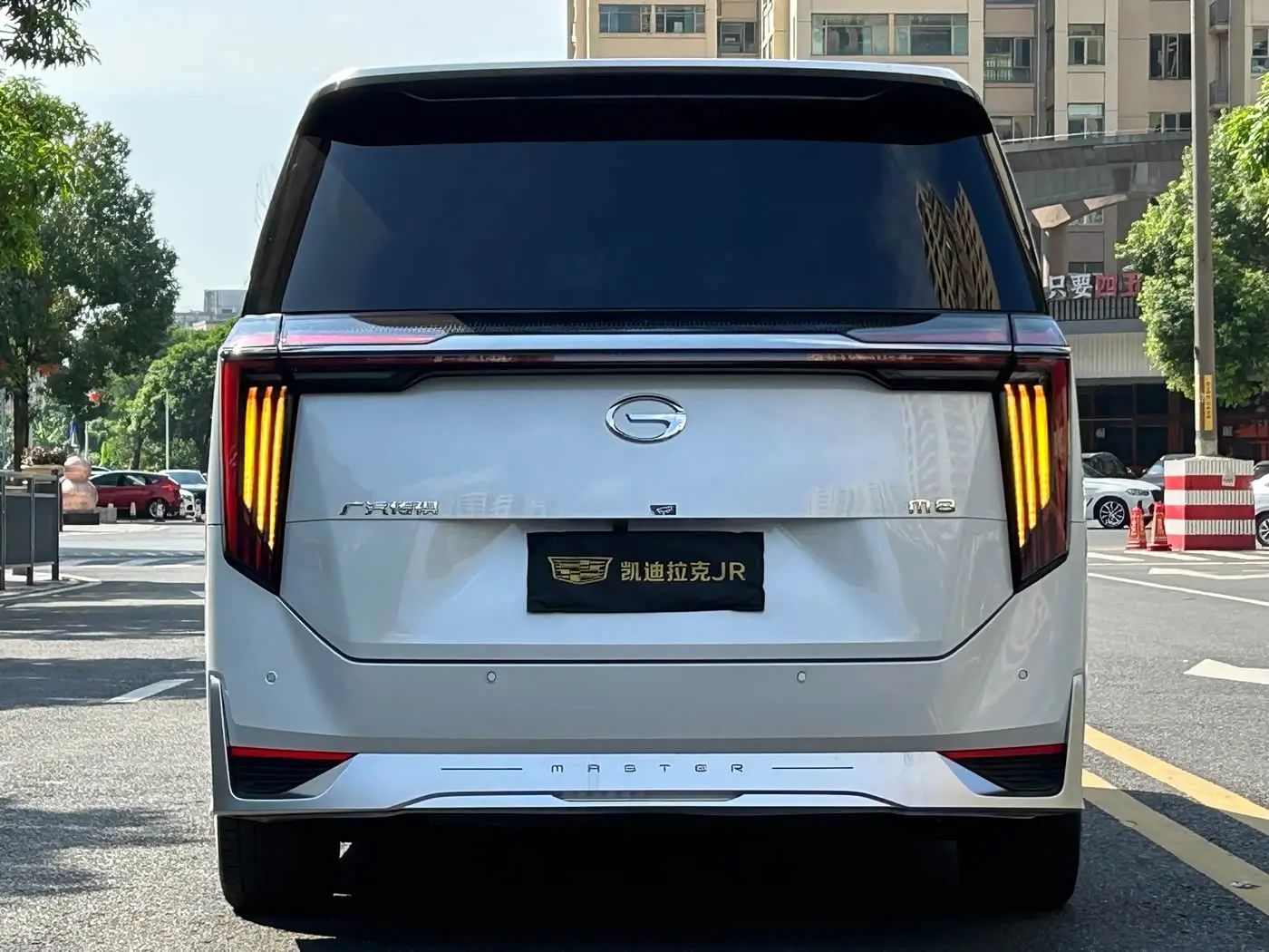 GAC Trumpchi Trumpchi M8 2023 — Photo 5/20