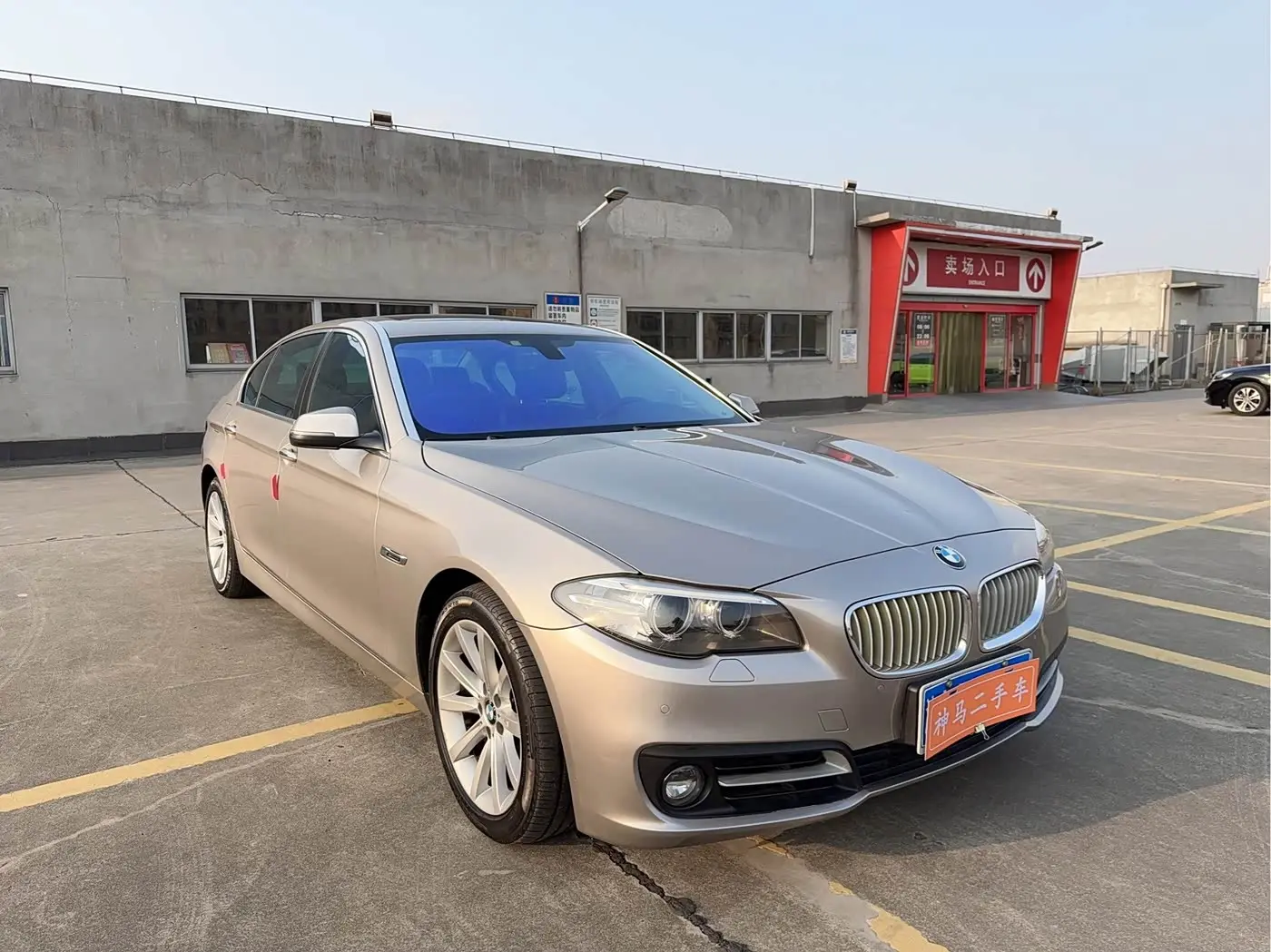 BMW 5 Series 2014 — Фото 3/16
