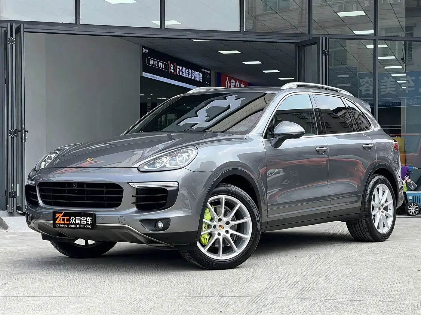 Porsche Cayenne 2017 — Photo 1/13