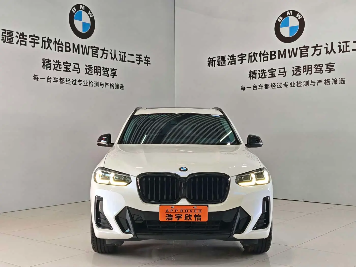 BMW X3 2022 — Фото 2/16