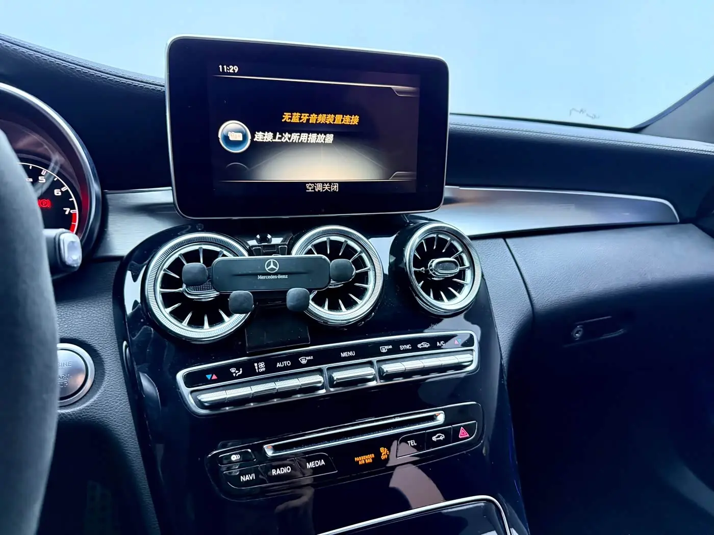 Mercedes-Benz C-Class AMG 2017 — Фото 12/17