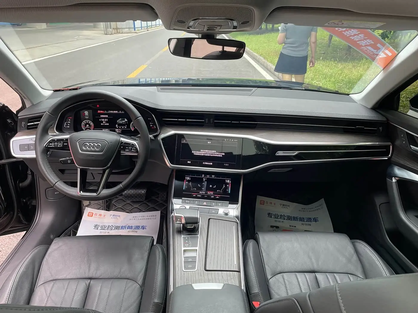 Audi A6L 2021 — Photo 8/16