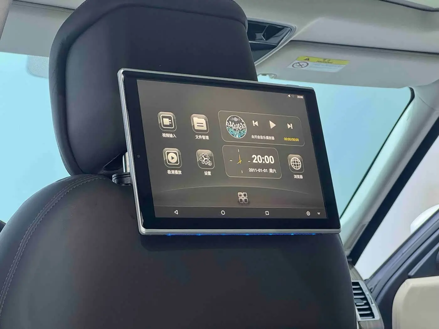 Land Rover Range Rover 2018 — Фото 14/20