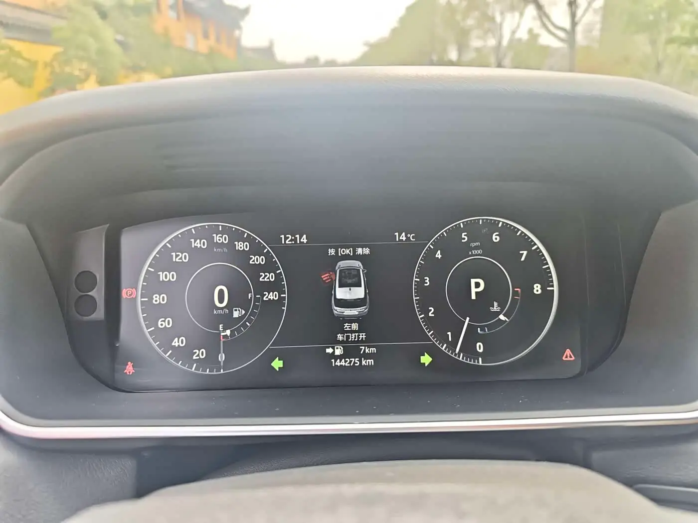 Land Rover Range Rover Sport 2018 — Фото 14/19