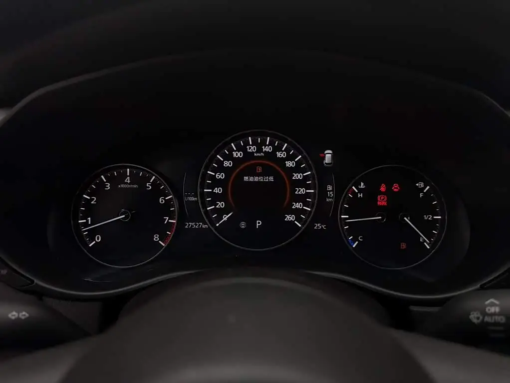 Mazda CX-50 Xingye 2023 — Şəkil 20/20