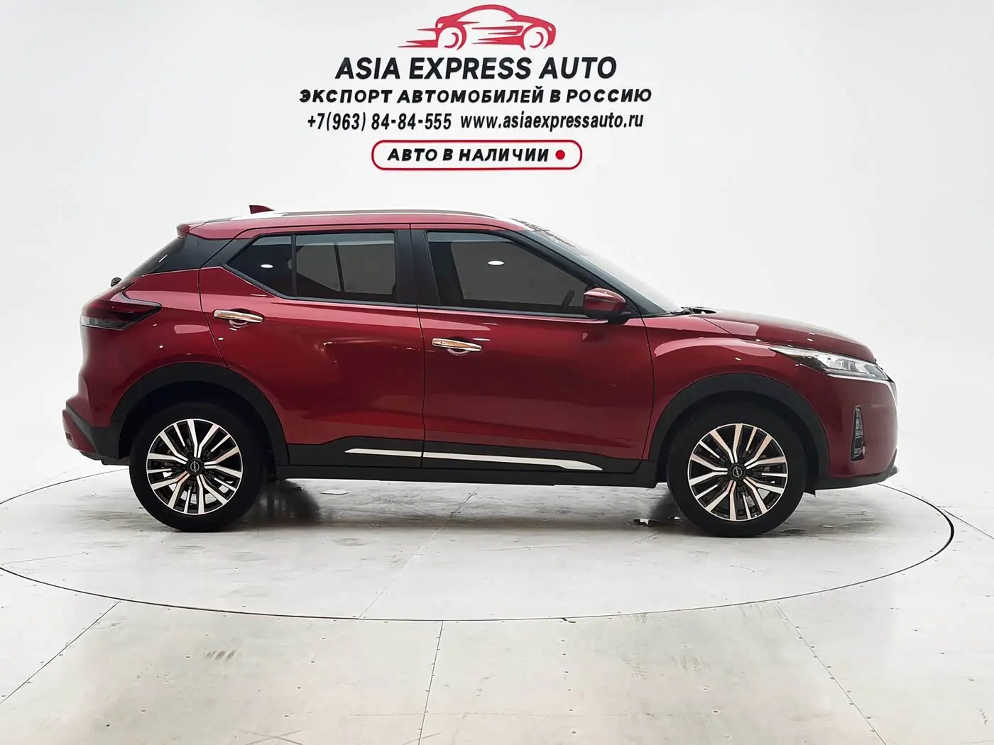 Nissan Kicks 2023 — Şəkil 9/20