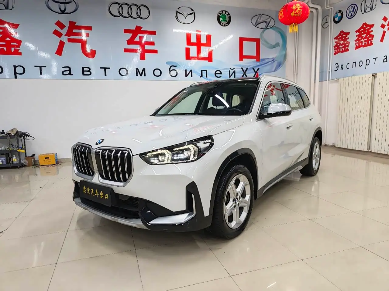 BMW X1, 2023