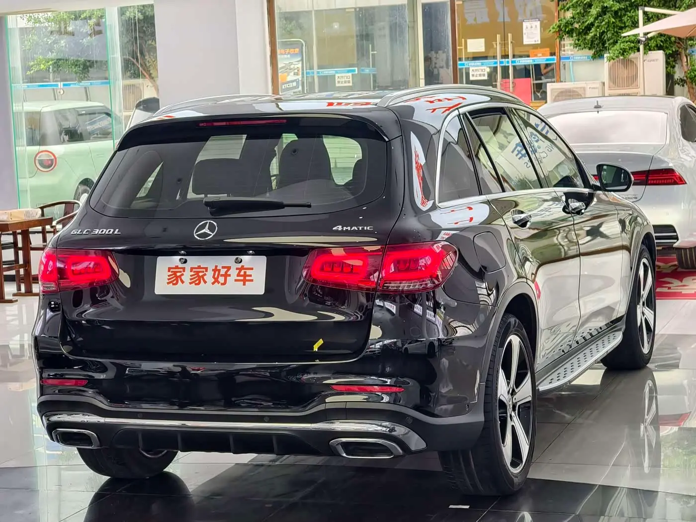Mercedes-Benz GLC 2020 — Photo 19/19