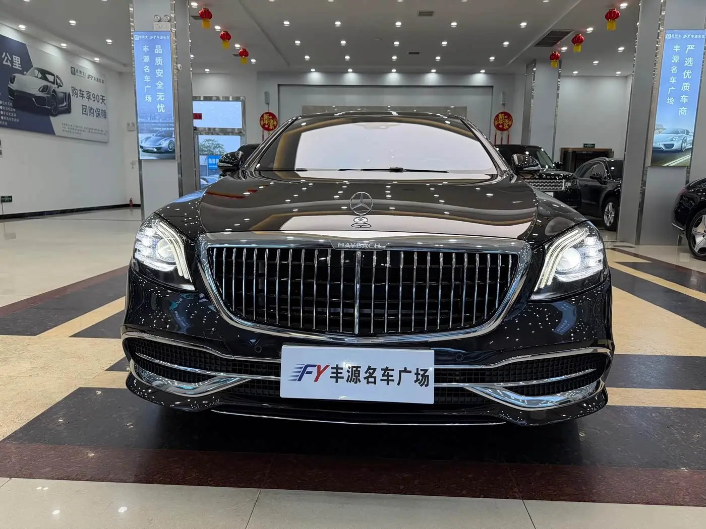 Mercedes-Benz Maybach S-Class 2020 — Фото 2/20
