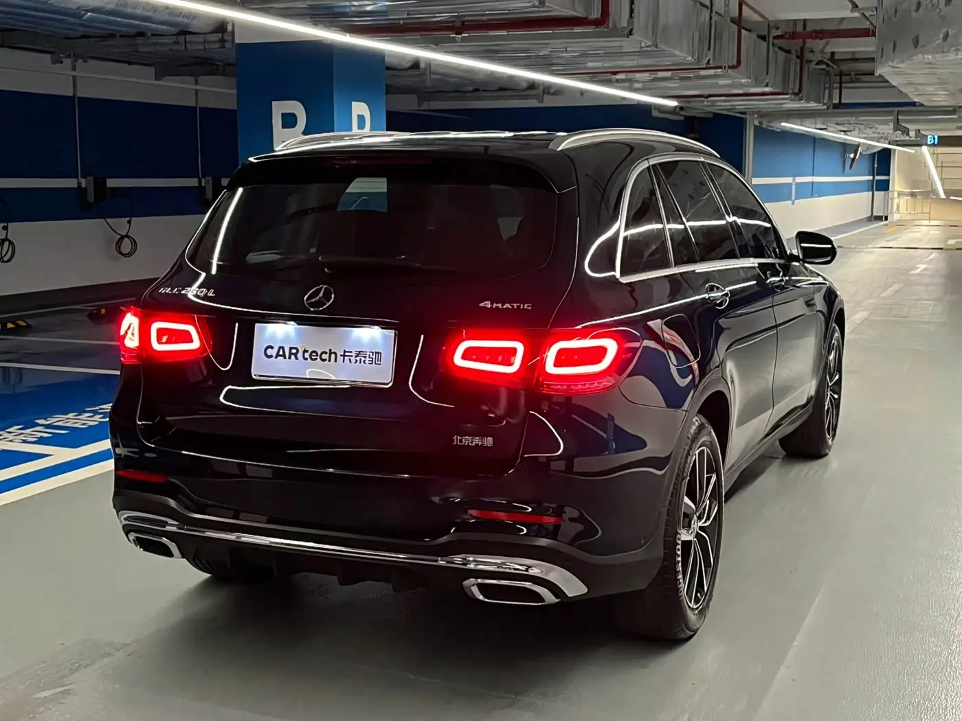 Mercedes-Benz GLC 2023 — Photo 4/20