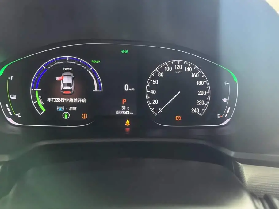 Honda Inspire 2022 — Photo 14/16