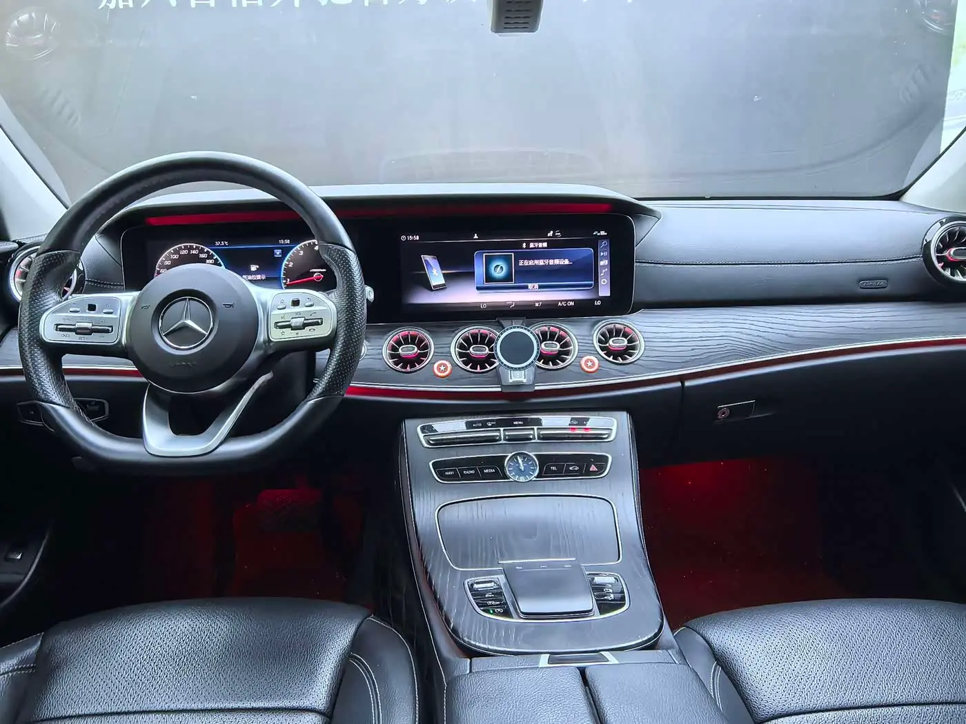 Mercedes-Benz E-Class 2020 — Photo 15/20