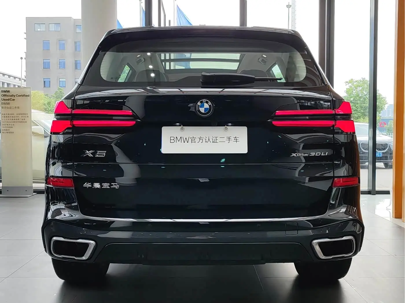 BMW X5 2025 — Фото 6/18