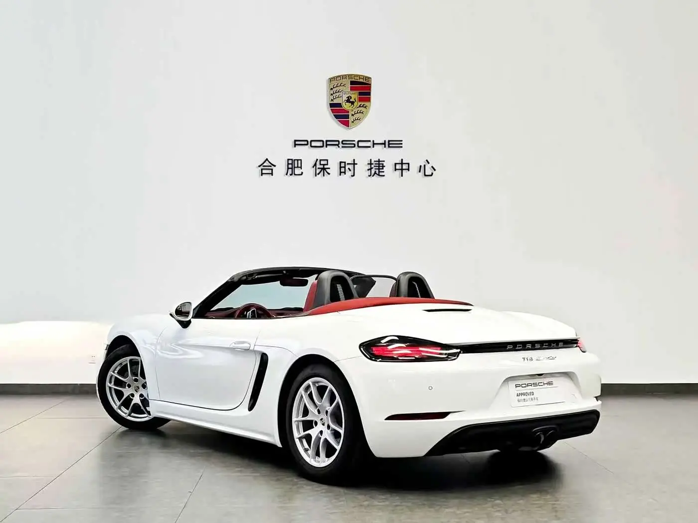 Porsche 718 2023 — Photo 4/20
