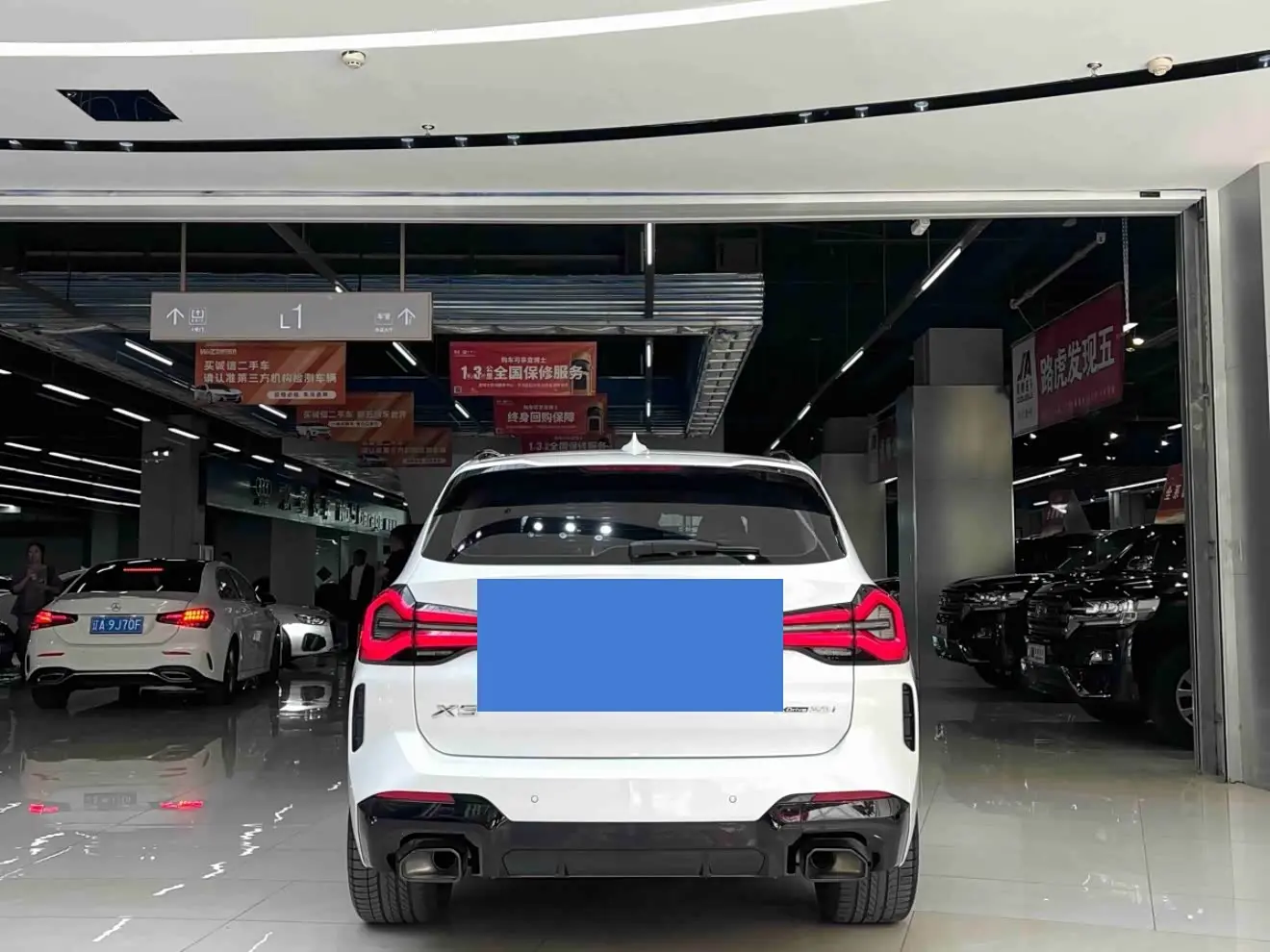 BMW X3 2023 — ფოტო 7/9