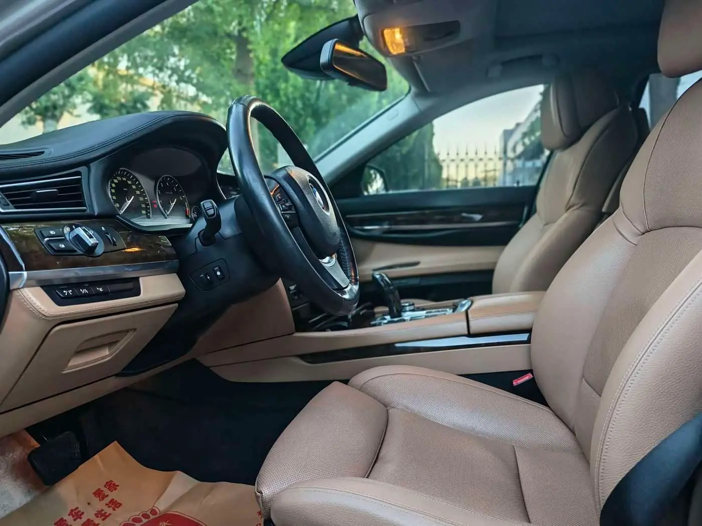 BMW 7 Series 2012 — Photo 12/20
