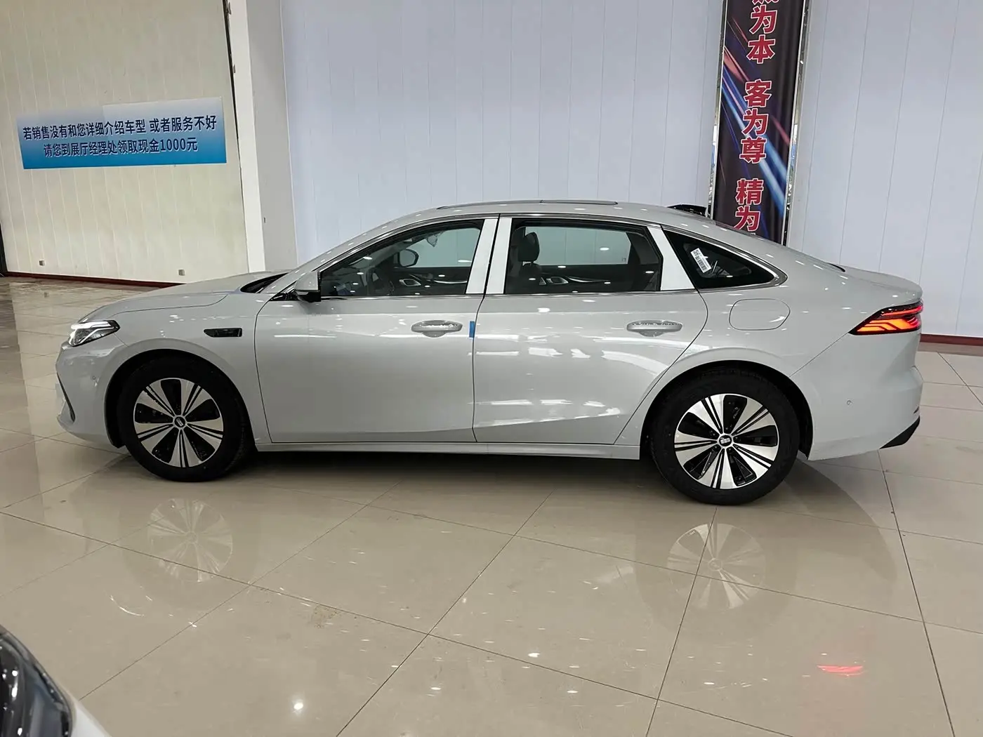 Geely Galaxy Galaxy A7 2026 — Photo 3/9