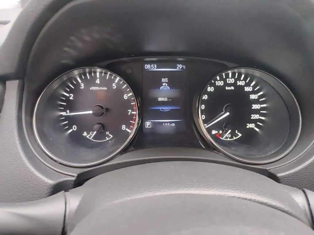 Nissan X-Trail 2020 — Şəkil 4/20