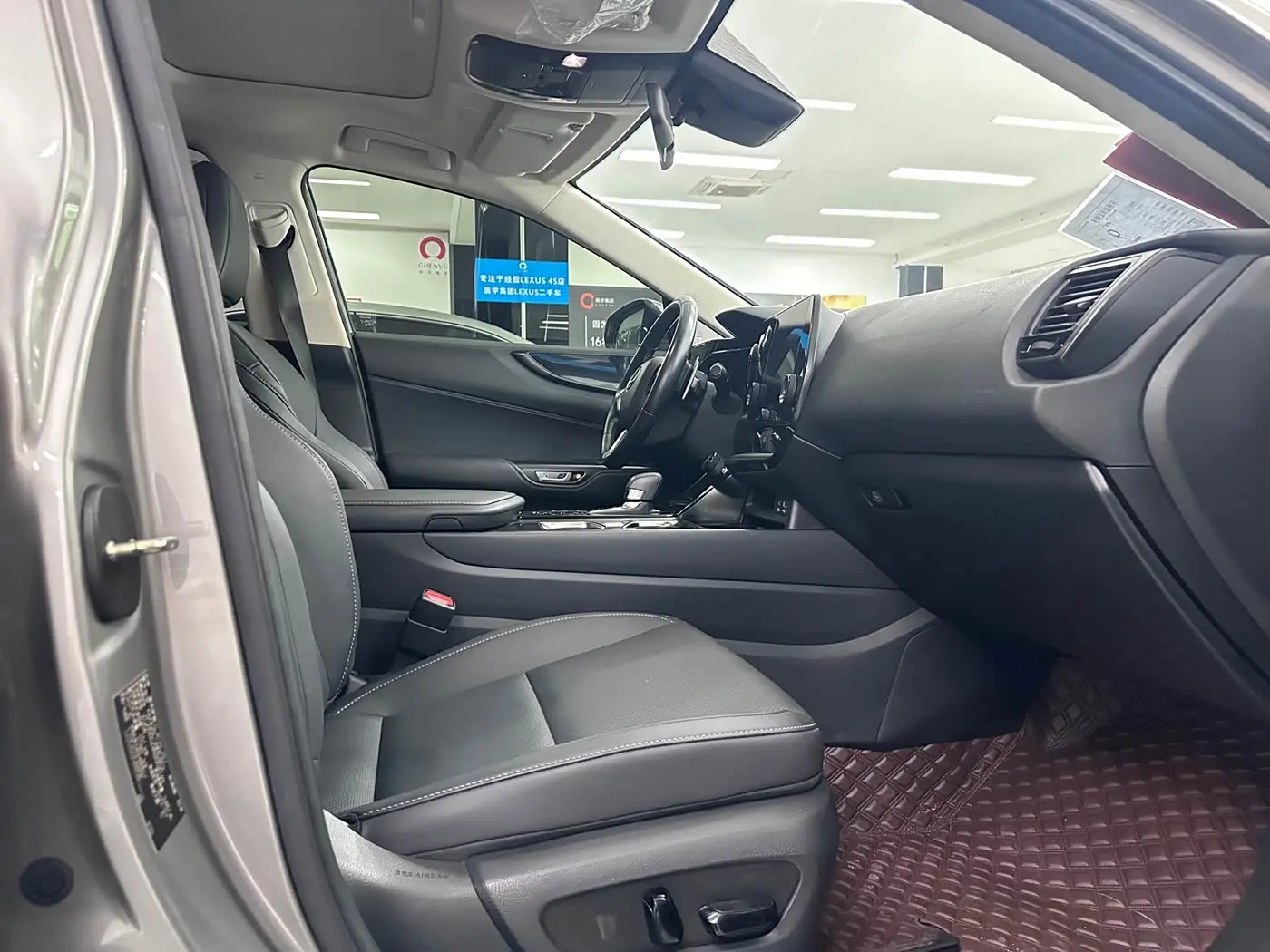 Lexus NX 2022 — Şəkil 14/15