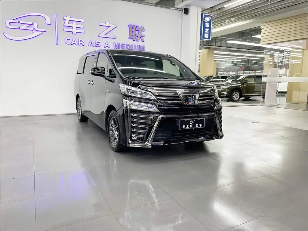 Toyota Vellfire 2022 — Photo 1/15