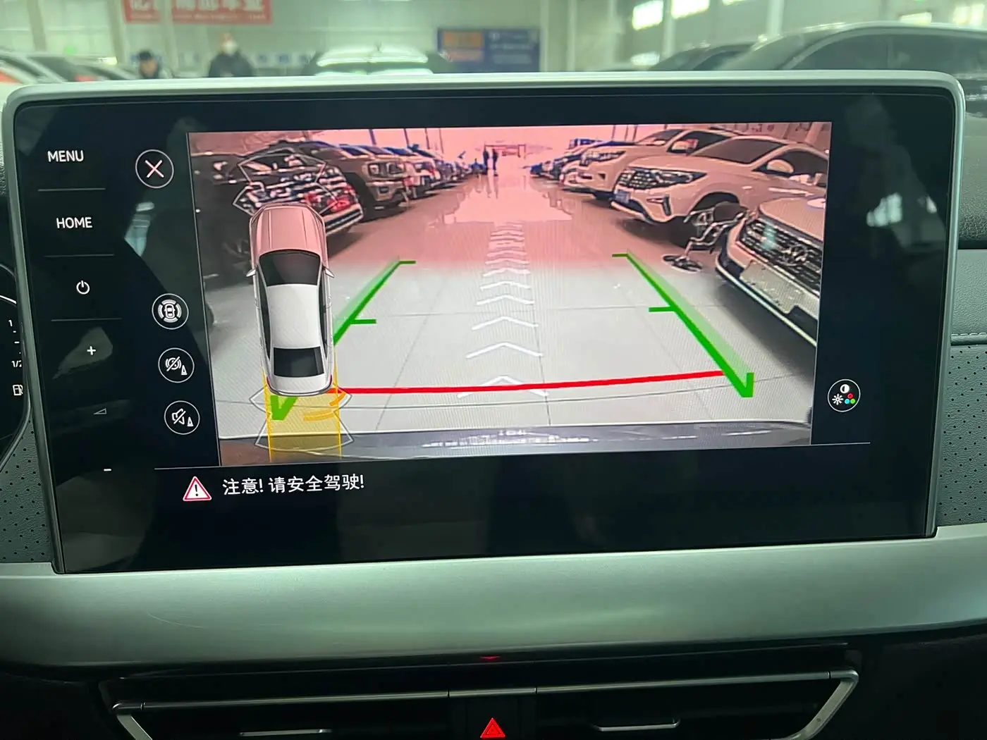 Volkswagen Lavida 2022 — Photo 14/20