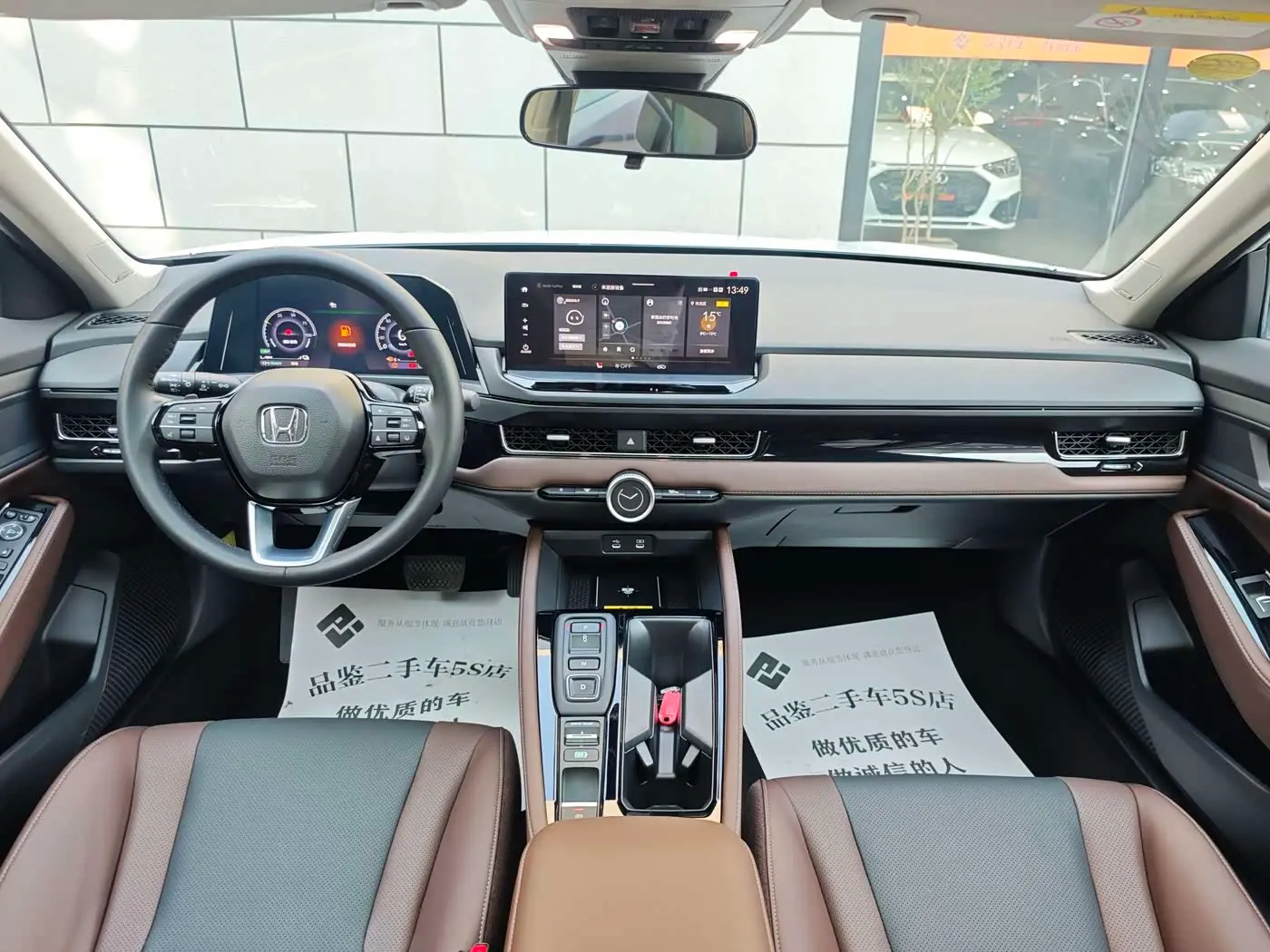 Honda Inspire Hybrid 2025 — Photo 9/20