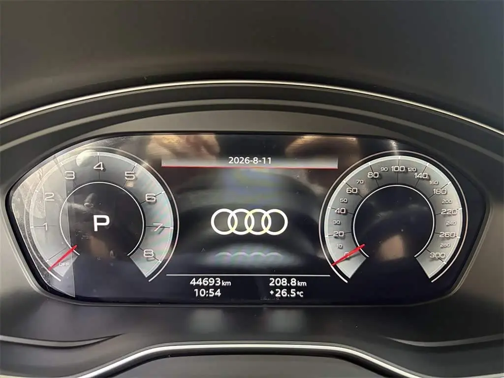 Audi Q5L 2022 — Photo 10/14
