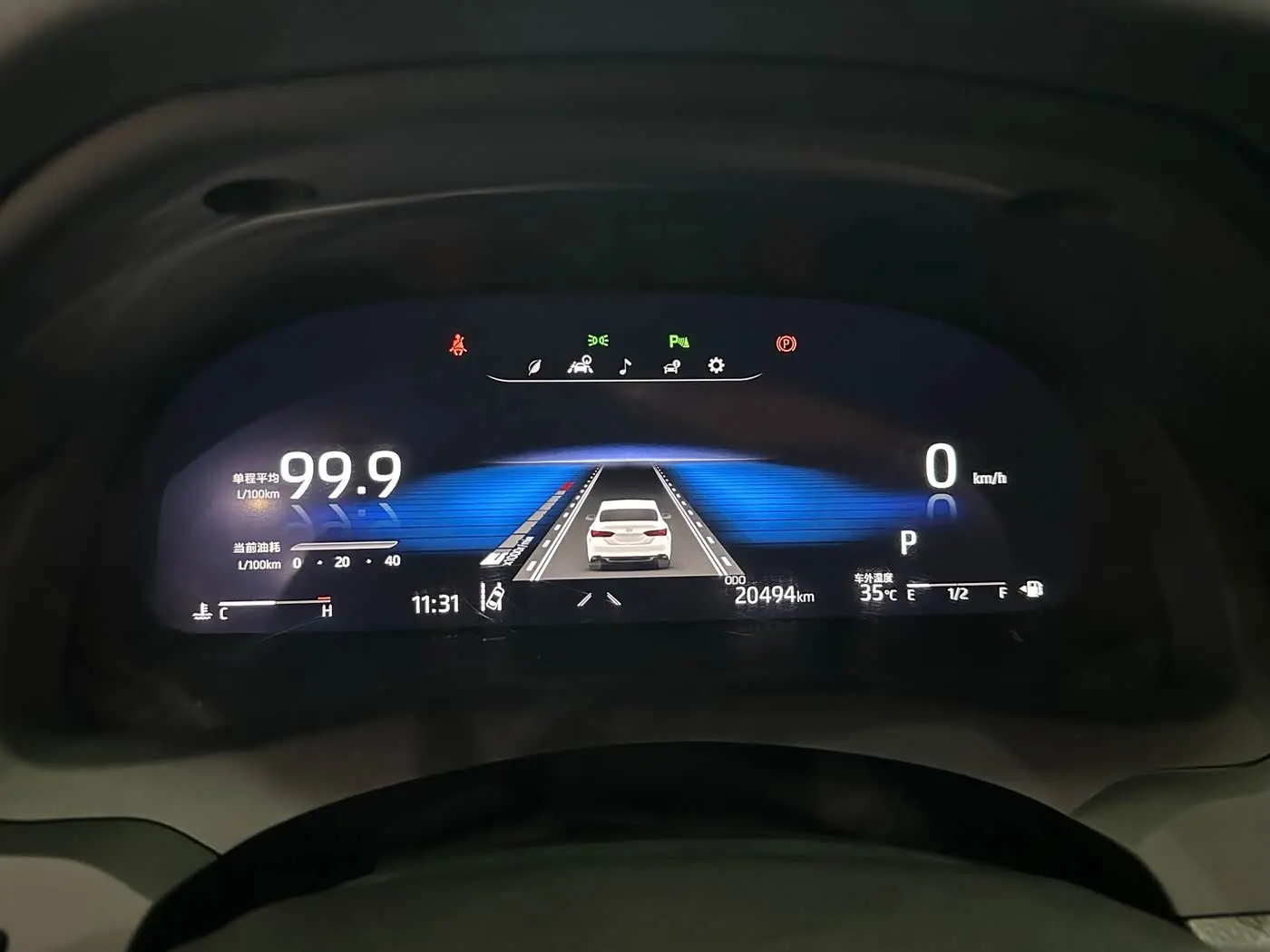 Toyota Camry 2023 — ფოტო 14/20