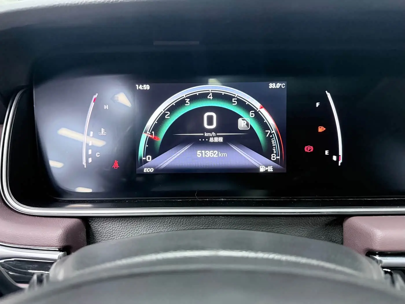 GAC Trumpchi Trumpchi M6 2022 — Şəkil 16/20