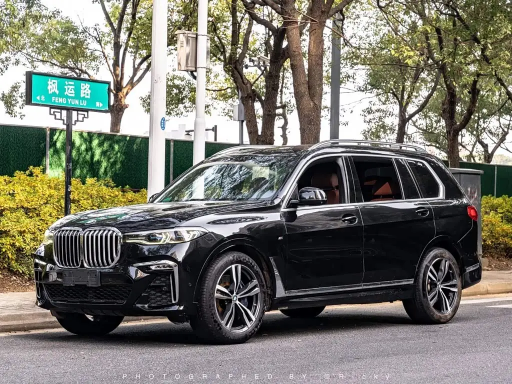 BMW X7, 2020
