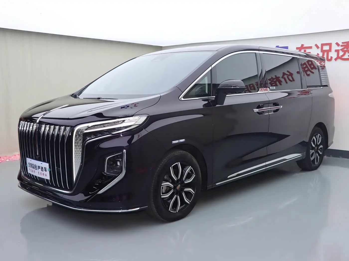 Hongqi HQ9 2025 — Фото 1/20