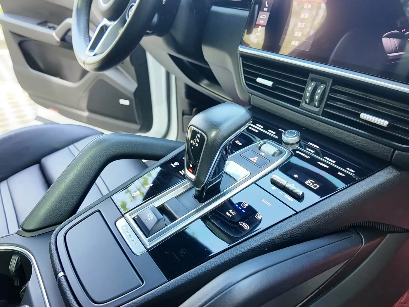 Porsche Cayenne 2021 — Şəkil 11/18