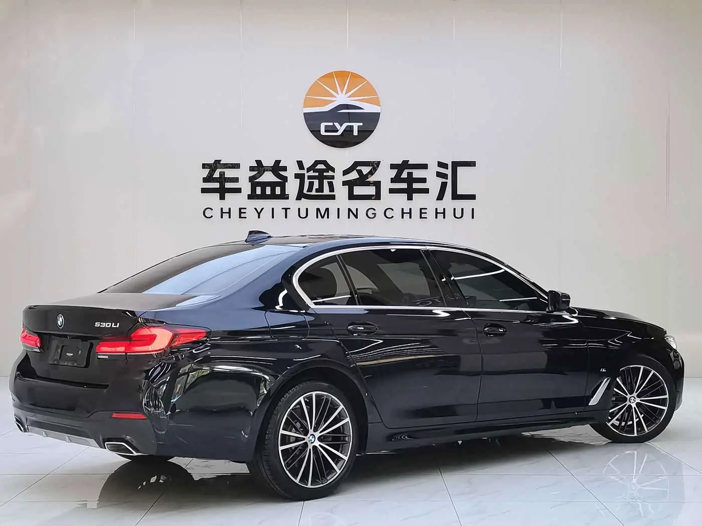 BMW 5 Series 2021 — Photo 4/20