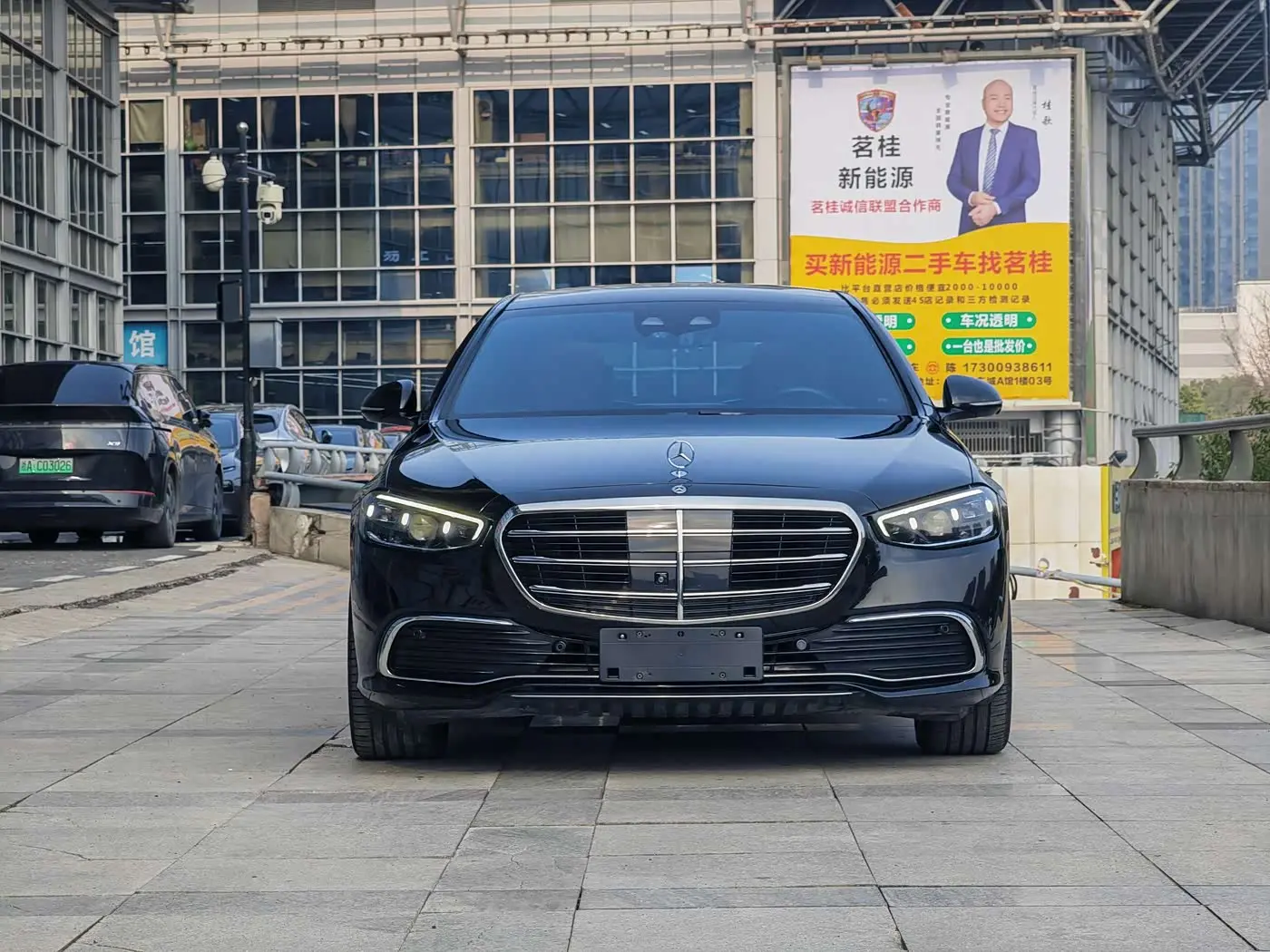 Mercedes-Benz S-Class 2021 — Photo 2/20