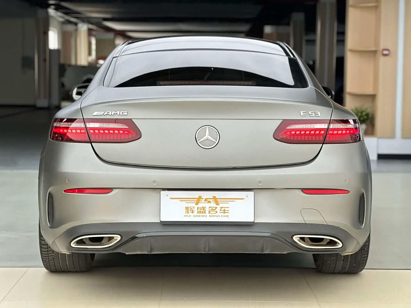 Mercedes-Benz E-Class 2021 — Photo 4/9