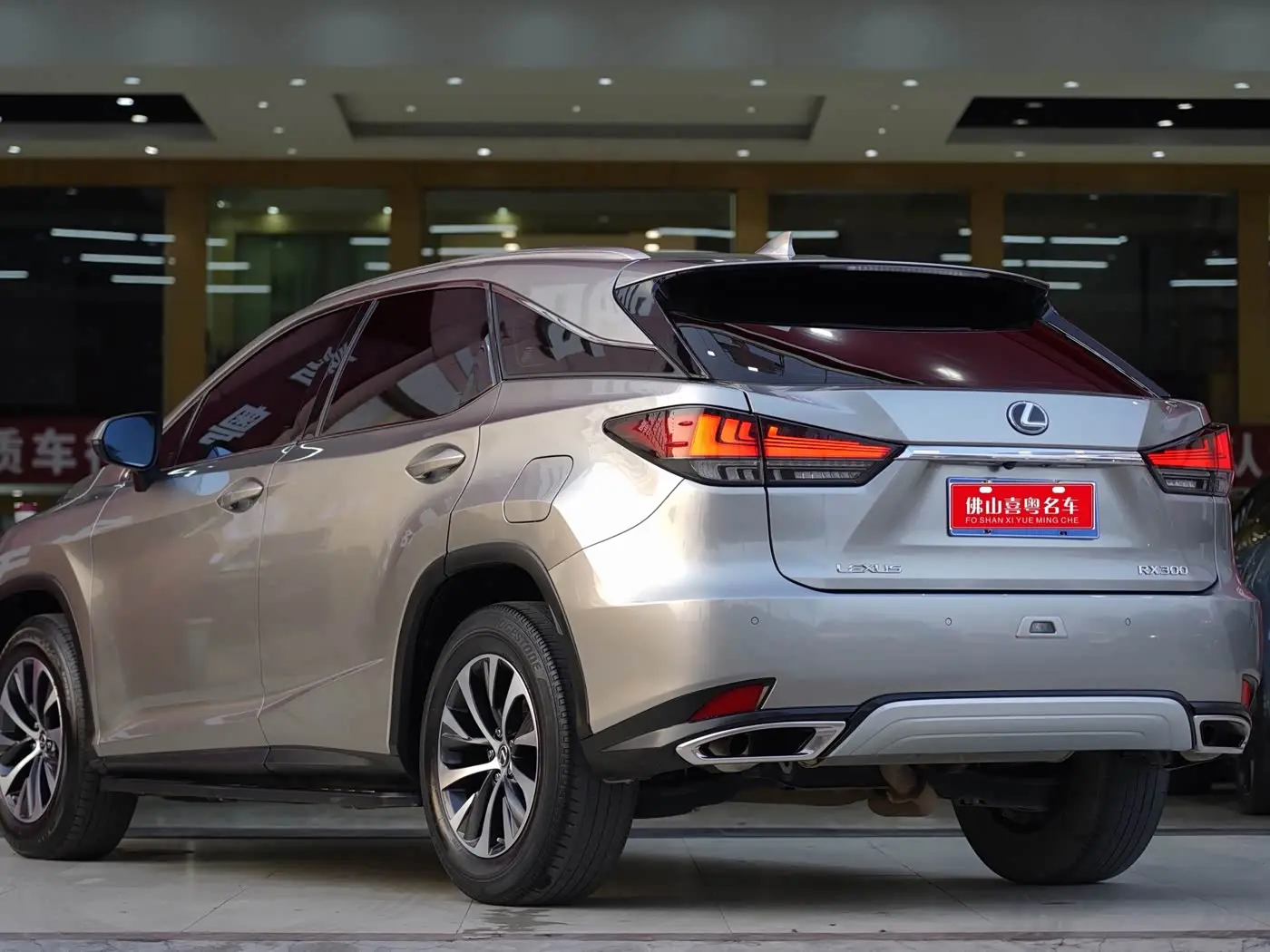 Lexus RX 2021 — Şəkil 2/20