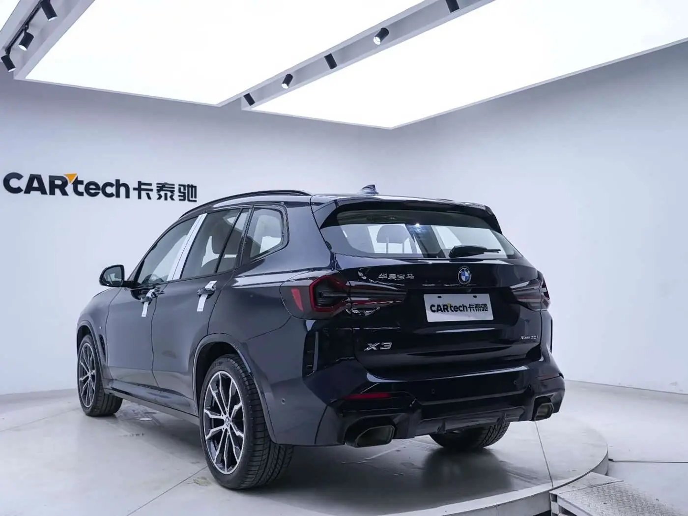 BMW X3 2024 — ფოტო 20/20