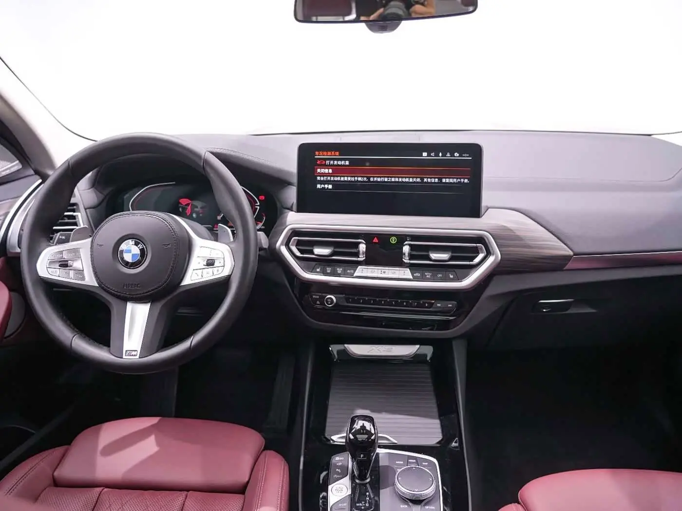 BMW X3 2024 — ფოტო 12/20