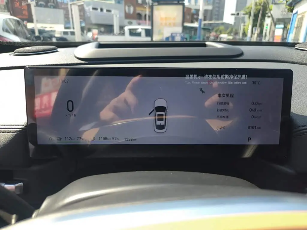Geely Galaxy Galaxy A7 2025 — Фото 12/20