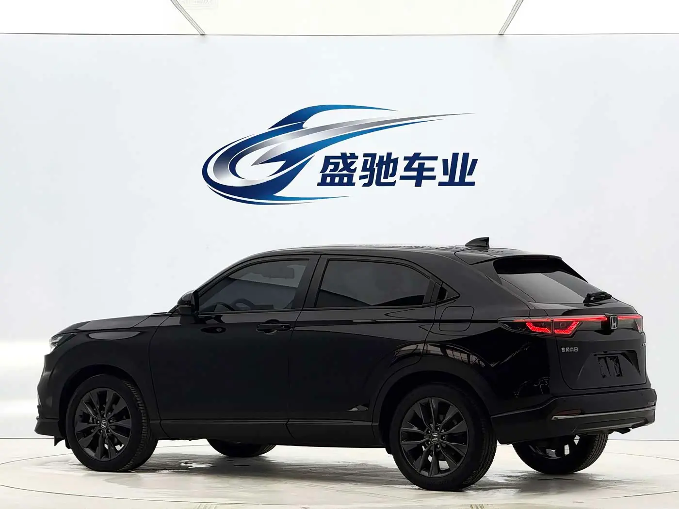 Honda XR-V 2023 — Photo 4/20