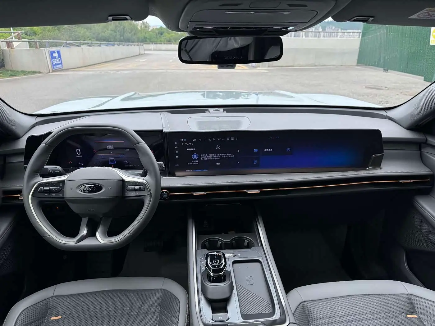 Ford Edge 2023 — Photo 9/20