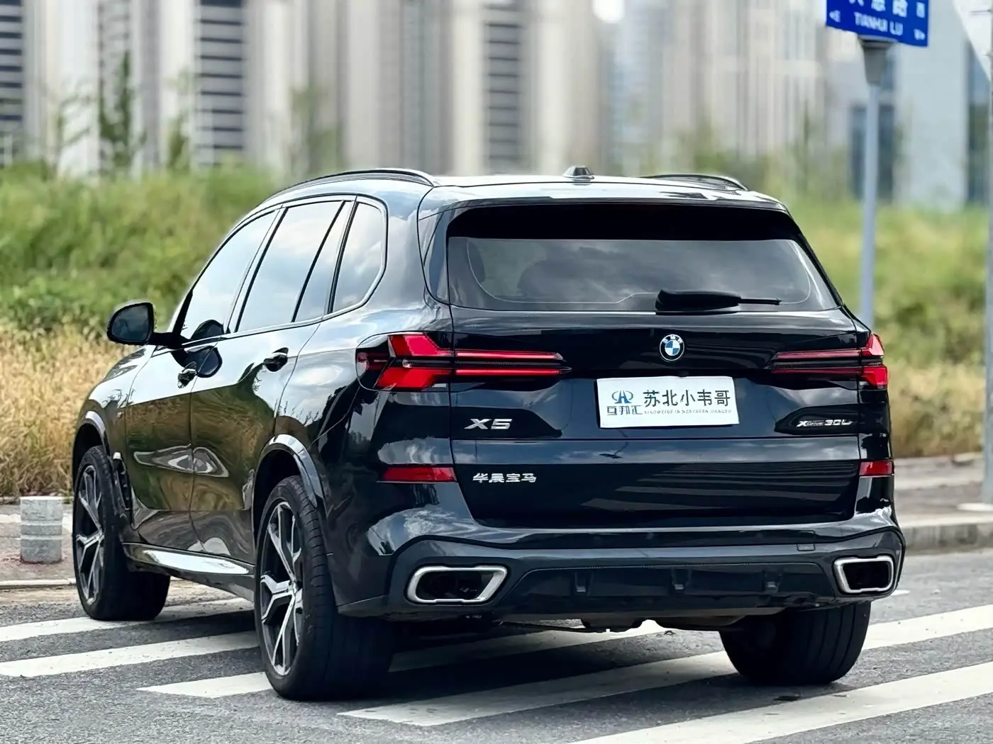 BMW X5 2025 — Photo 6/18