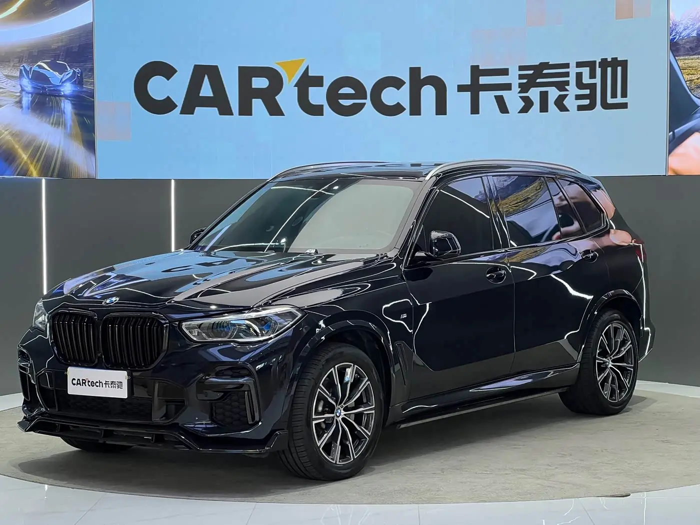 BMW X5 2023 — Photo 1/20