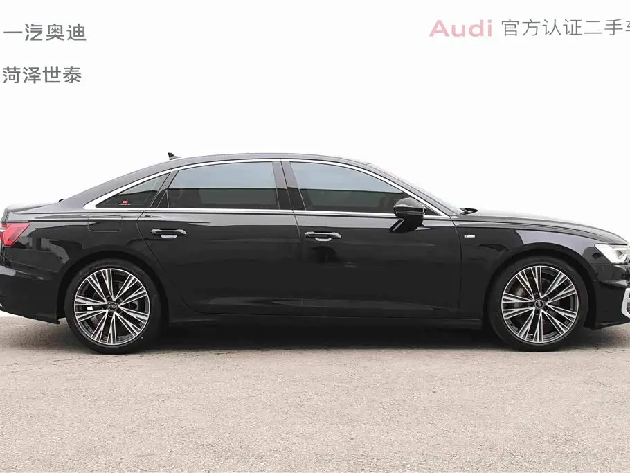 Audi A6L 2023 — Şəkil 2/18