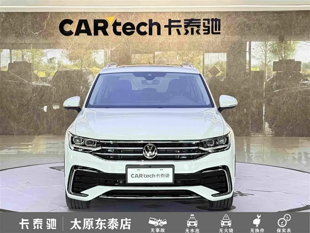 Volkswagen Tiguan L 2023 — Фото 2/20