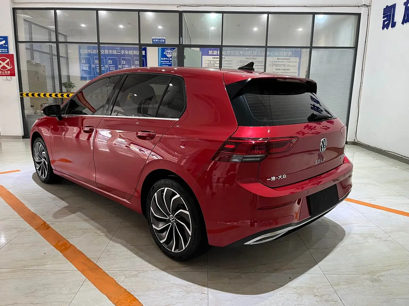 Volkswagen Golf 2022 — Photo 6/19