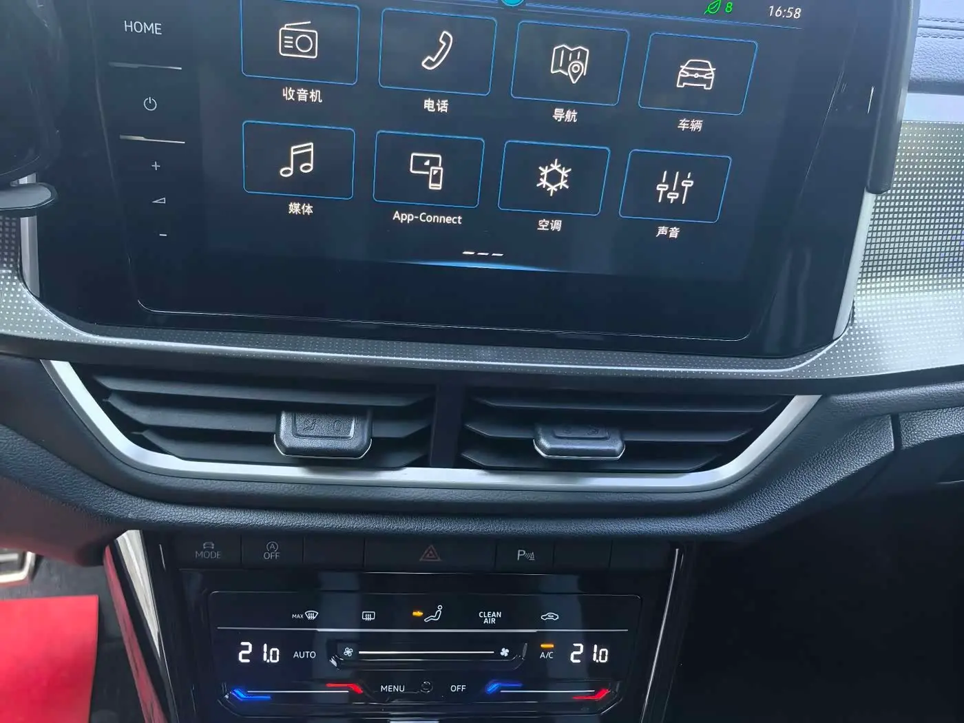 Volkswagen T-ROC 2023 — Фото 13/15